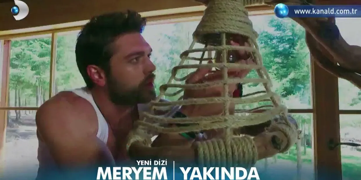 Обложка Любовь Мерьем