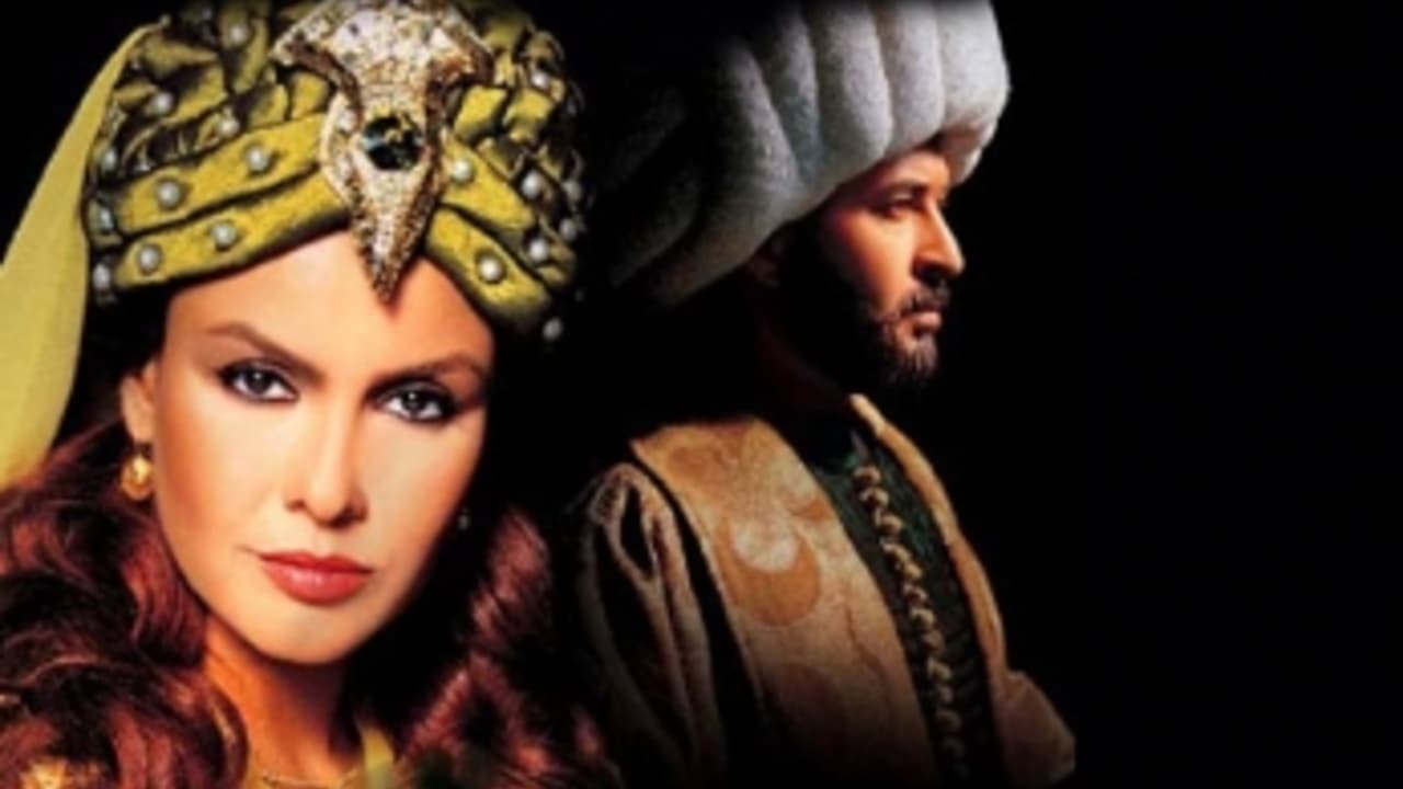 Обложка Хюррем Султан