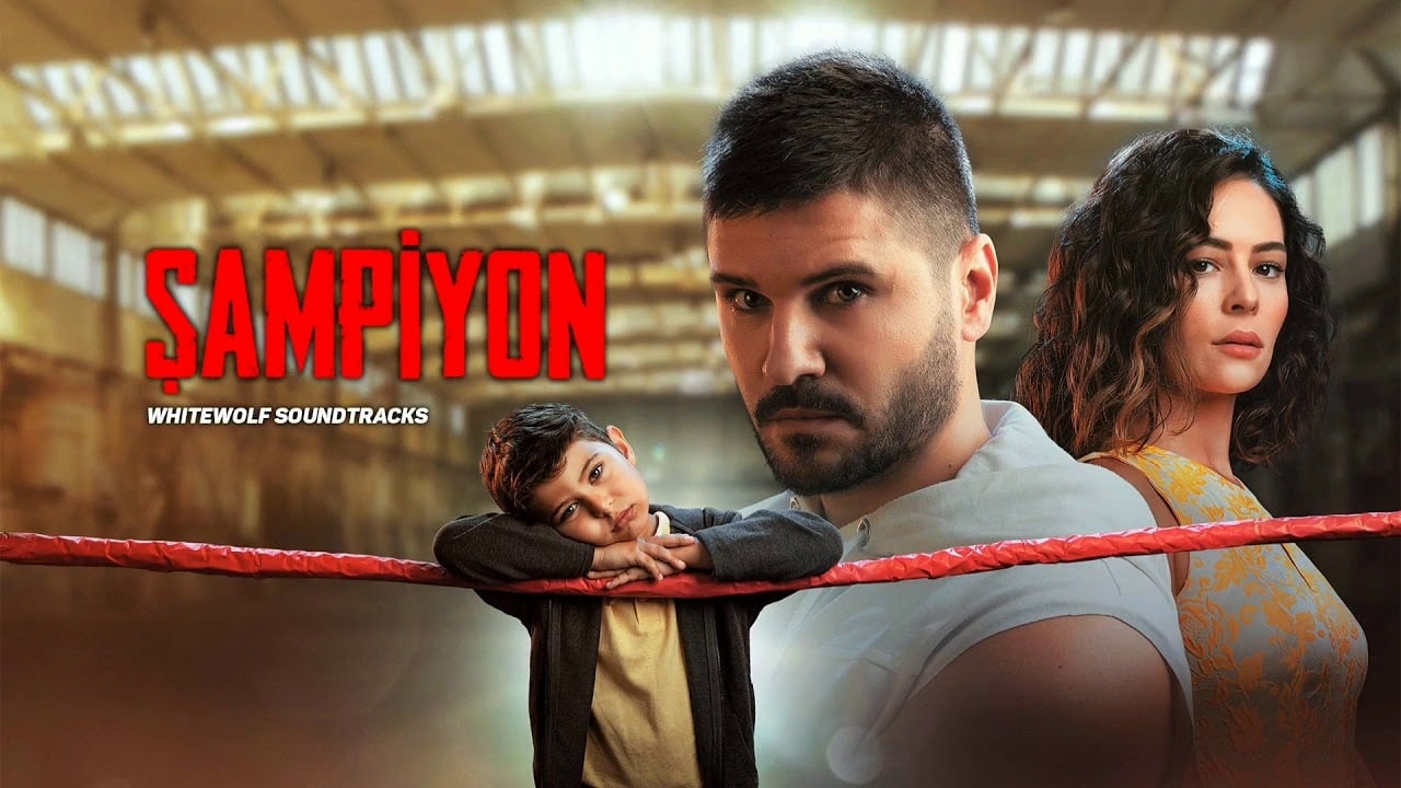 Обложка Чемпион