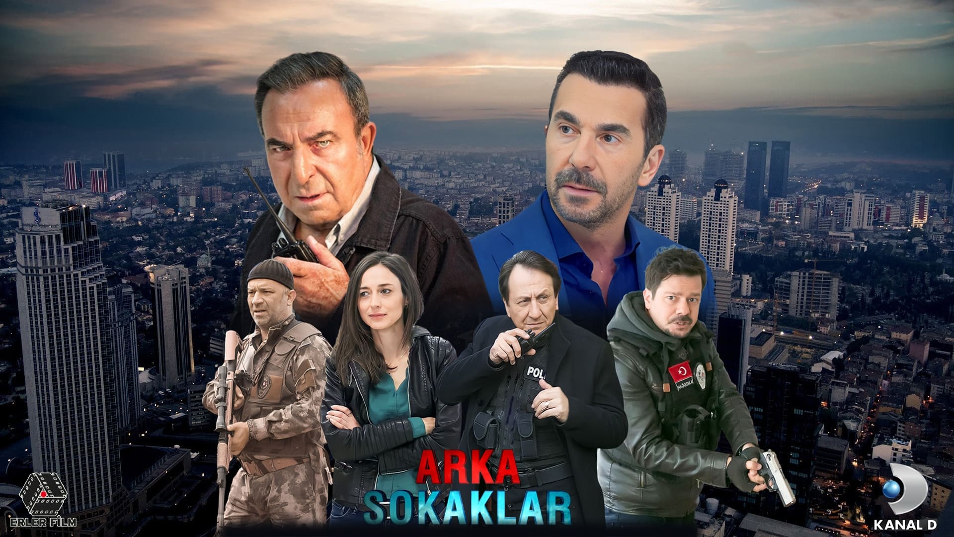 Обложка Опасные улицы