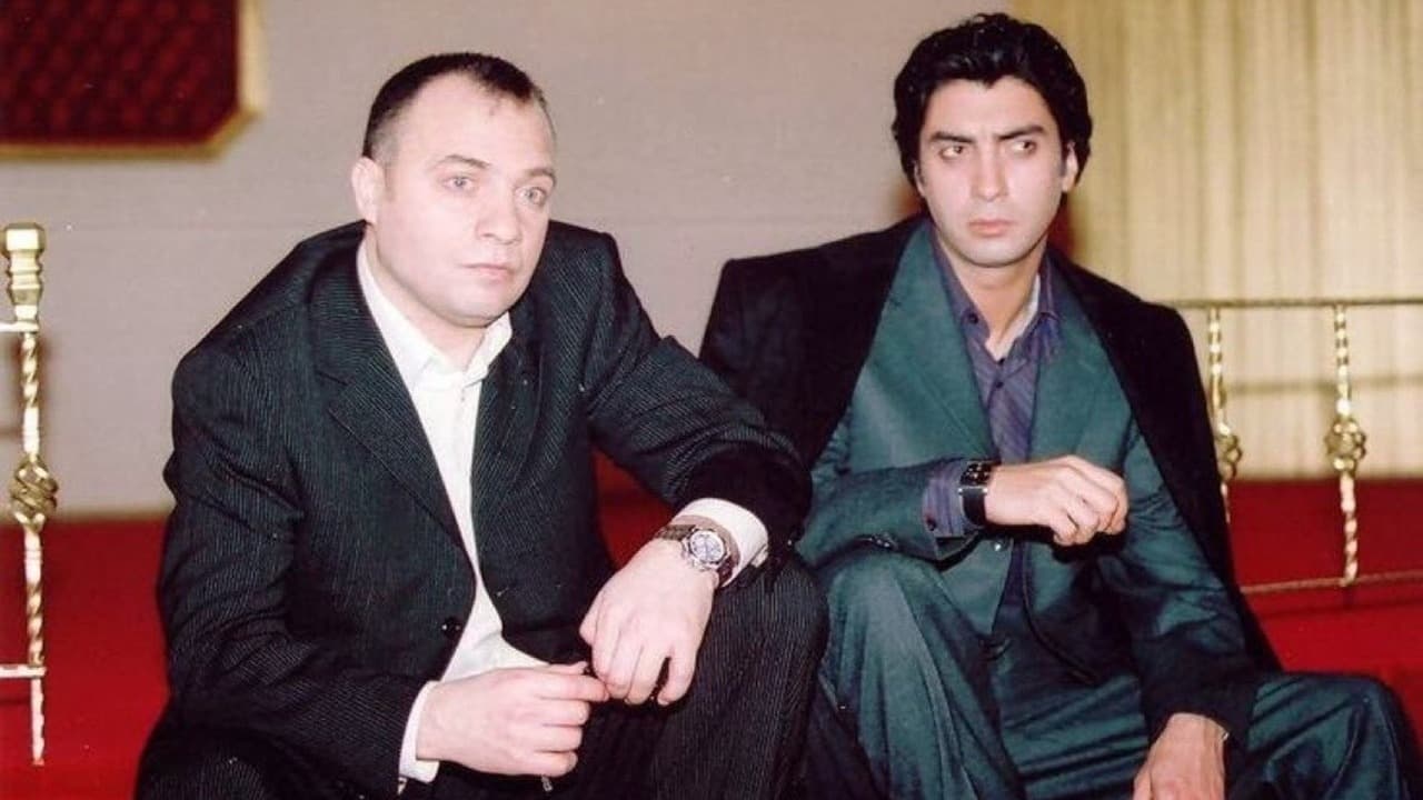 Обложка Долина Волков