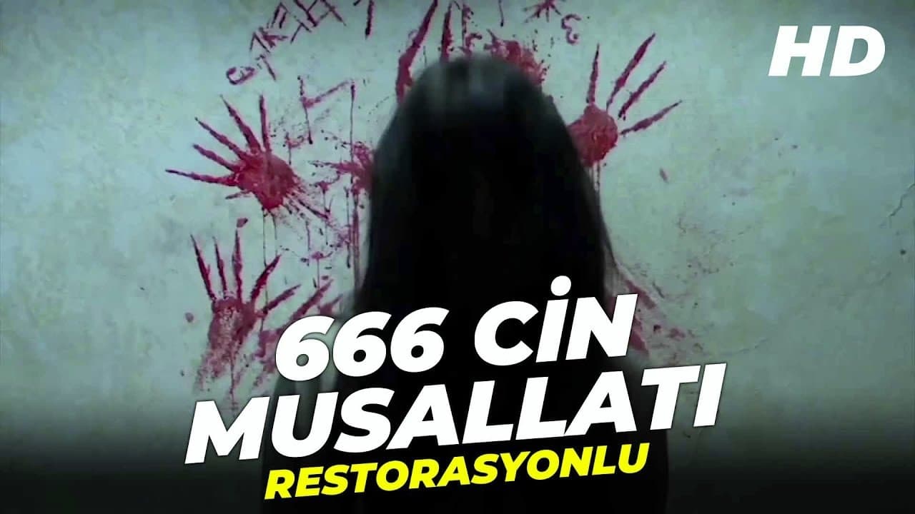 Обложка 666 Cin Musallati