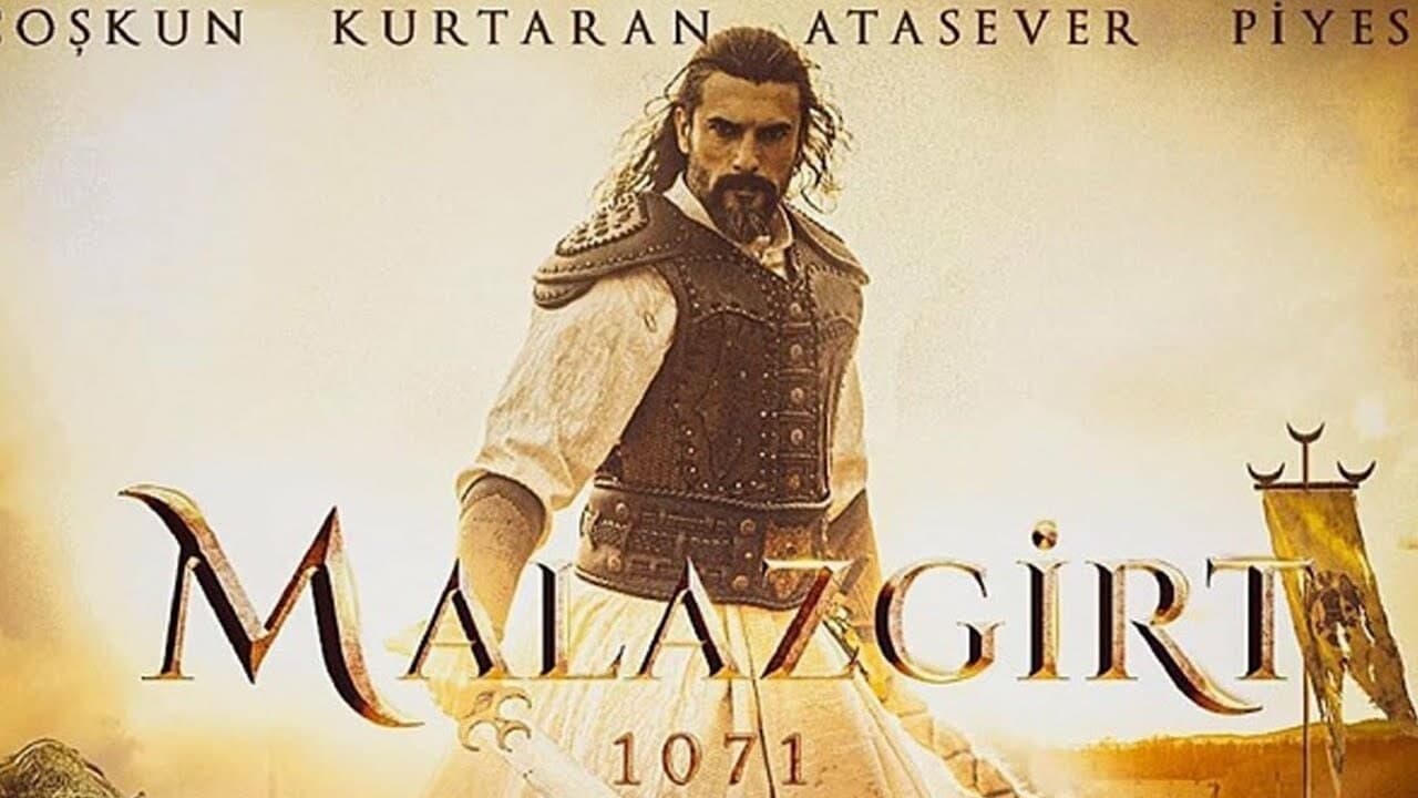 Обложка Манцикерт, 1071-й